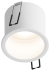 Встраиваемый светильник Verdal, Hesby Lighting, HSBL_0101