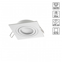 Светильник встраиваемый поворотный IP20 GU10 50W 220-240V MORUS WIR NT25 576 NOVOTECH 371019
