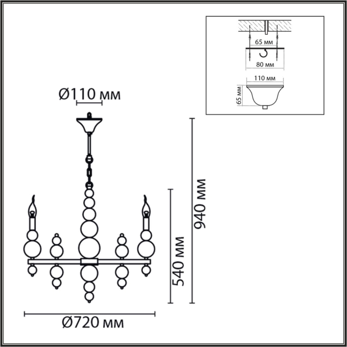 Люстра Е14 8*40W 220V NANA MODERNI LN26 128 LUMION 8107/8, схема товара Люстра Е14 8*40W 220V NANA MODERNI LN26 128 LUMION 8107/8, схема товара
