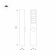 Светильник LGD-TILLIS-BOLL-SOCKET-H900-12W Warm3000 (GR, 92 deg, 230V), Arlight, 055038, изображение 3 Светильник LGD-TILLIS-BOLL-SOCKET-H900-12W Warm3000 (GR, 92 deg, 230V), Arlight, 055038, изображение 3