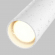Уличный трековый светильник Фокус / Focus Led Elasity IP 3000K 8Вт 55° белый, O-TR01-1-S-8WW3K, изображение 4 Уличный трековый светильник Фокус / Focus Led Elasity IP 3000K 8Вт 55° белый, O-TR01-1-S-8WW3K, изображение 4