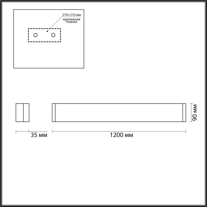 Настенный светильник IP20 LED 40W 3578Лм 3000K FRAMANT HIGHTECH ODL22 439 ODEON LIGHT 4293/40WL, схема товара