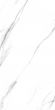 Керамогранит Kerranova Butik White 60x120, K-2020/MR/600x1200 Керамогранит Kerranova Butik White 60x120, K-2020/MR/600x1200