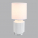 Настольная лампа E14 1*40W 220V KAISA COUNTY LN26 500 LUMION 8178/1T, фото на цветном фоне 2 Настольная лампа E14 1*40W 220V KAISA COUNTY LN26 500 LUMION 8178/1T, фото на цветном фоне 2