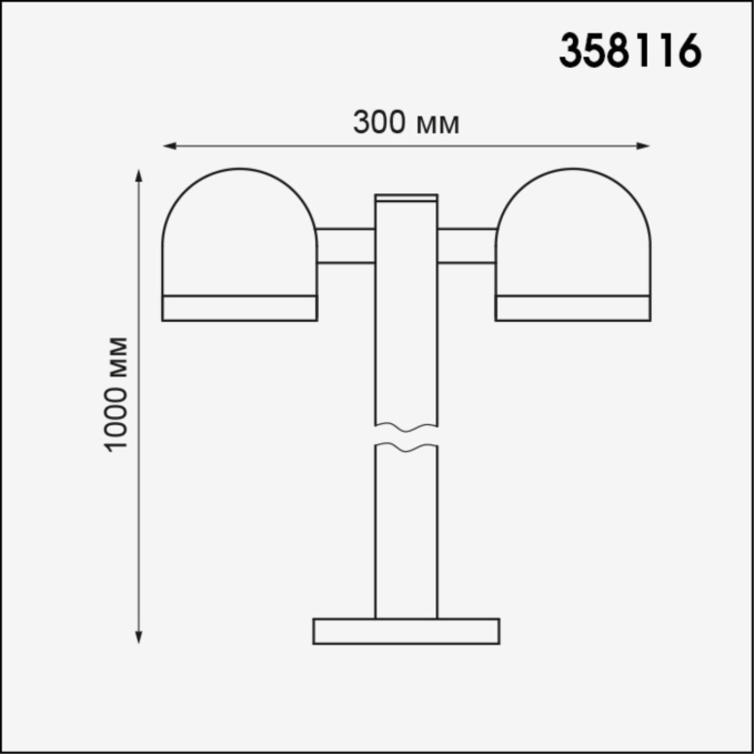 Ландшафтный светильник IP65 LED 3000К 20W 100-240V GALEATI STREET NT19 367 NOVOTECH 358116, схема товара Ландшафтный светильник IP65 LED 3000К 20W 100-240V GALEATI STREET NT19 367 NOVOTECH 358116, схема товара