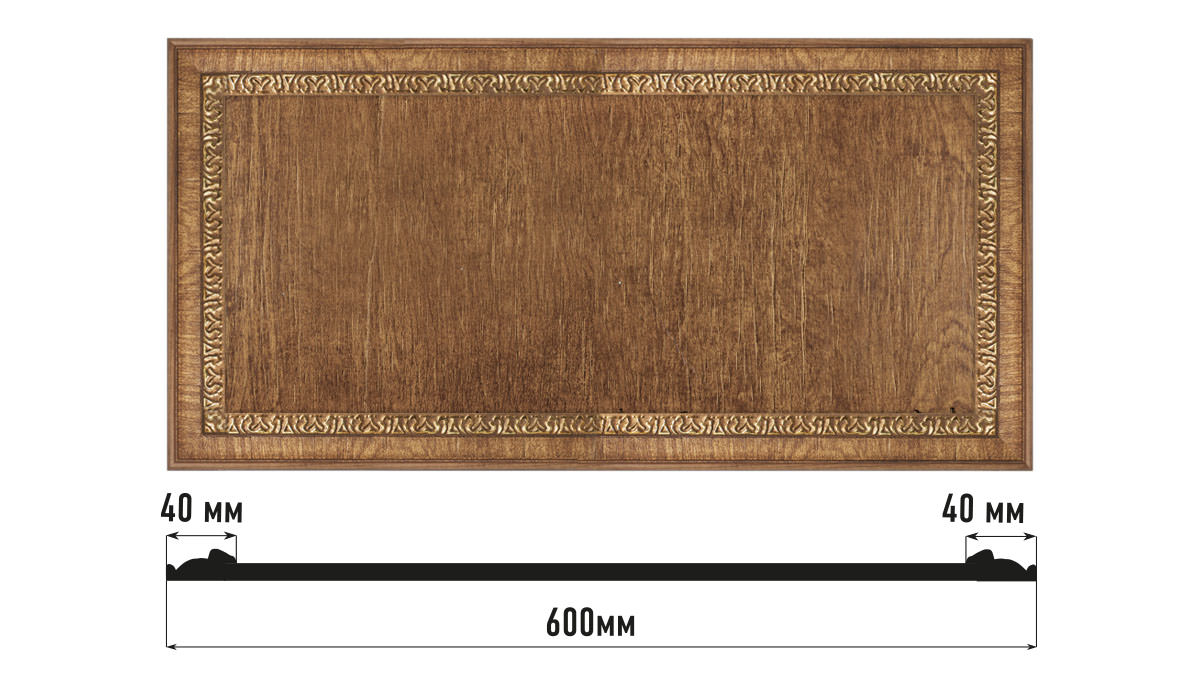Декоративное панно Decomaster D3060-3, 600x300x18 мм Декоративное панно Decomaster D3060-3, 600x300x18 мм