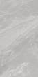 Керамогранит Artcer Stone Calcare Grey Matt 60x120 Керамогранит Artcer Stone Calcare Grey Matt 60x120