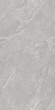 Керамогранит Artcer Stone Calcare Grey Matt 60x120 Керамогранит Artcer Stone Calcare Grey Matt 60x120