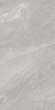 Керамогранит Artcer Stone Calcare Grey Matt 60x120 Керамогранит Artcer Stone Calcare Grey Matt 60x120