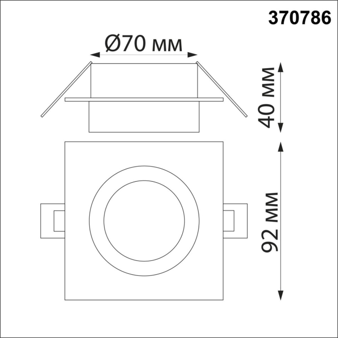 Светильник встраиваемый влагозащищенный IP44 GU10 9W 220V WATER SPOT NT21 594 NOVOTECH 370786, схема товара Светильник встраиваемый влагозащищенный IP44 GU10 9W 220V WATER SPOT NT21 594 NOVOTECH 370786, схема товара