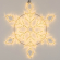 Фигура светодиодная ARD-SNOWFLAKE-M9-900x900-360LED Warm (230V, 22W), Arlight, 034257, изображение 2 Фигура светодиодная ARD-SNOWFLAKE-M9-900x900-360LED Warm (230V, 22W), Arlight, 034257, изображение 2