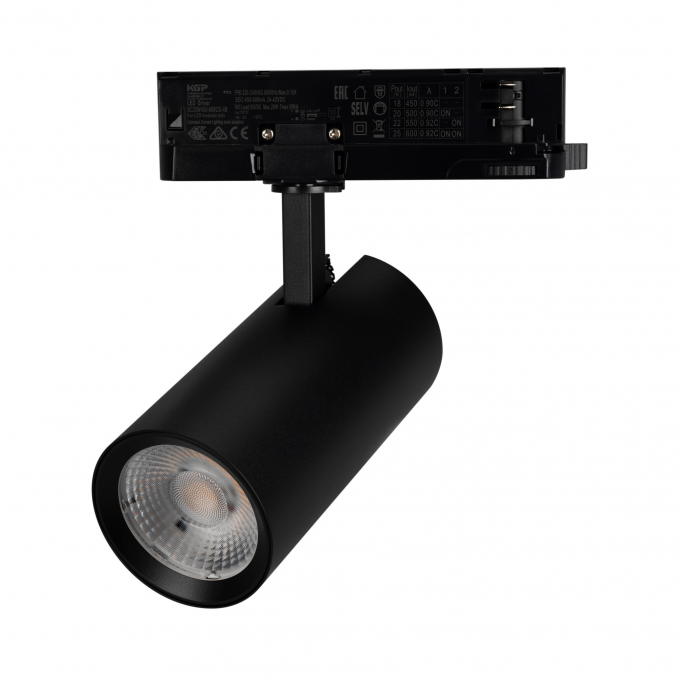 Светильник LGD-GERA-4TR-R74-20W Warm3000 (BK, 55 deg, 230V), Arlight, 055173, изображение 1 Светильник LGD-GERA-4TR-R74-20W Warm3000 (BK, 55 deg, 230V), Arlight, 055173, изображение 1