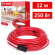 Греющий кабель Thermo Termocable SVK-20 012-0250 - 12 м Греющий кабель Thermo Termocable SVK-20 012-0250 - 12 м