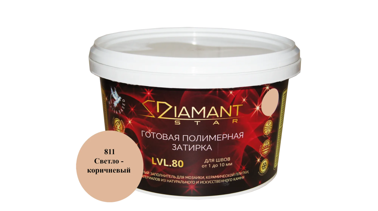 Готовая полимерная затирка Diamant Star LVL.80 Светло-коричневый 811, 2 кг Готовая полимерная затирка Diamant Star LVL.80 Светло-коричневый 811, 2 кг