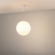 Светильник SP-SILKA-HANG-R300-7W Warm2700 (WH, 330 deg, 230V), Arlight, 061916, изображение 2 Светильник SP-SILKA-HANG-R300-7W Warm2700 (WH, 330 deg, 230V), Arlight, 061916, изображение 2