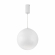 Светильник SP-SILKA-HANG-R300-7W Warm2700 (WH, 330 deg, 230V), Arlight, 061916, изображение 3 Светильник SP-SILKA-HANG-R300-7W Warm2700 (WH, 330 deg, 230V), Arlight, 061916, изображение 3