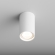 Накладной светильник Focus 0095, Hesby Lighting, HSBL_0095, изображение 3 Накладной светильник Focus 0095, Hesby Lighting, HSBL_0095, изображение 3
