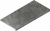 Ступень Italon Magma Graphite Grip угловая правая 33x60, 620070002969