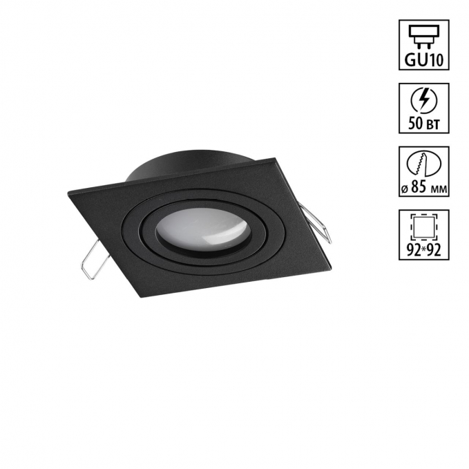 Светильник встраиваемый поворотный IP20 GU10 50W 220-240V MORUS WIR NT25 576 NOVOTECH 371020, изображение 1 Светильник встраиваемый поворотный IP20 GU10 50W 220-240V MORUS WIR NT25 576 NOVOTECH 371020, изображение 1