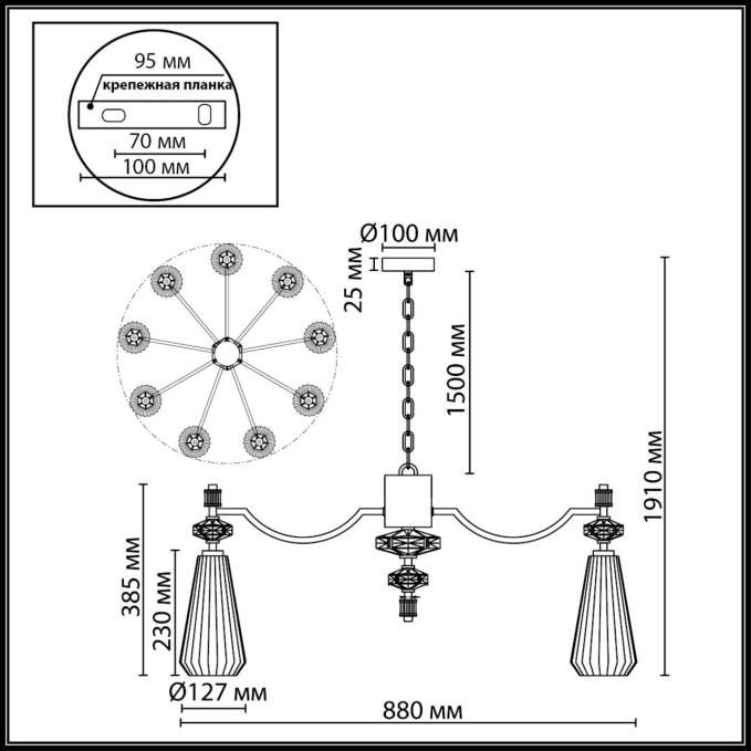 Люстра E14 9*40W TERRA MODERN ODL_EX26 021 ODEON LIGHT 5414/9, схема товара Люстра E14 9*40W TERRA MODERN ODL_EX26 021 ODEON LIGHT 5414/9, схема товара