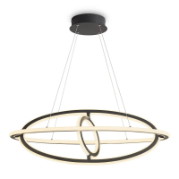 Подвесной светильник Колли / Collie 132 Вт LED, Freya, FR6200PL-L132B