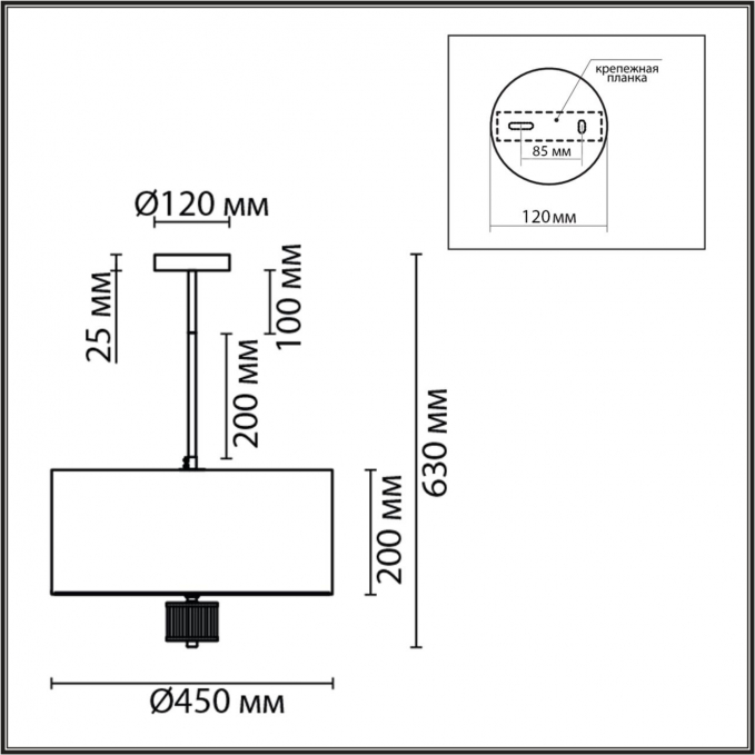 Люстра потолочная E14 5*40W 220V DAMONA MODERNI LN26 182 LUMION 8108/5C, схема товара