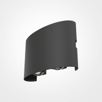 Архитектурная подсветка Страто / Strato 3000К 4Вт IP 54, O417WL-L4GR3K Архитектурная подсветка Страто / Strato 3000К 4Вт IP 54, O417WL-L4GR3K
