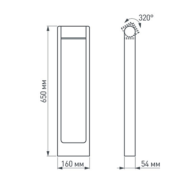 Светильник LGD-PATH-FRAME-ROTARY-H650-6W Warm3000 (BK, 111 deg, 230V), Arlight, 020345(1), изображение 2 Светильник LGD-PATH-FRAME-ROTARY-H650-6W Warm3000 (BK, 111 deg, 230V), Arlight, 020345(1), изображение 2