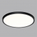 Светильник LED 40Вт 3000/4000K D495 IP40 ALFA BLACK MITRA LED SN 554 СОНЕКС 7660/40L, фото на цветном фоне 1 Светильник LED 40Вт 3000/4000K D495 IP40 ALFA BLACK MITRA LED SN 554 СОНЕКС 7660/40L, фото на цветном фоне 1