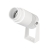 Светильник ALT-RAY-ZOOM-R52-8W Day4000 (WH, 10-40 deg, 230V), Arlight, 042677(1)