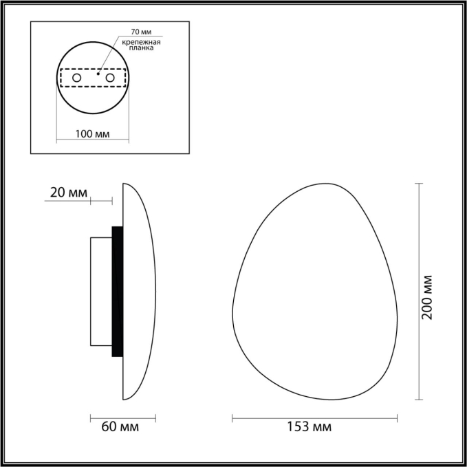 Настенный светильник светильник IP20 1*5W 3000K 220V TRAVERTINO L-VISION ODL25 167 ODEON LIGHT 7034/5WL, схема товара
