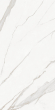 Керамогранит Kerranova Butik Beige LR 60x120, K-2021/LR/600x1200x10