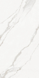 Керамогранит Kerranova Butik Beige LR 60x120, K-2021/LR/600x1200x10