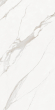 Керамогранит Kerranova Butik Beige LR 60x120, K-2021/LR/600x1200x10