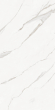 Керамогранит Kerranova Butik Beige LR 60x120, K-2021/LR/600x1200x10