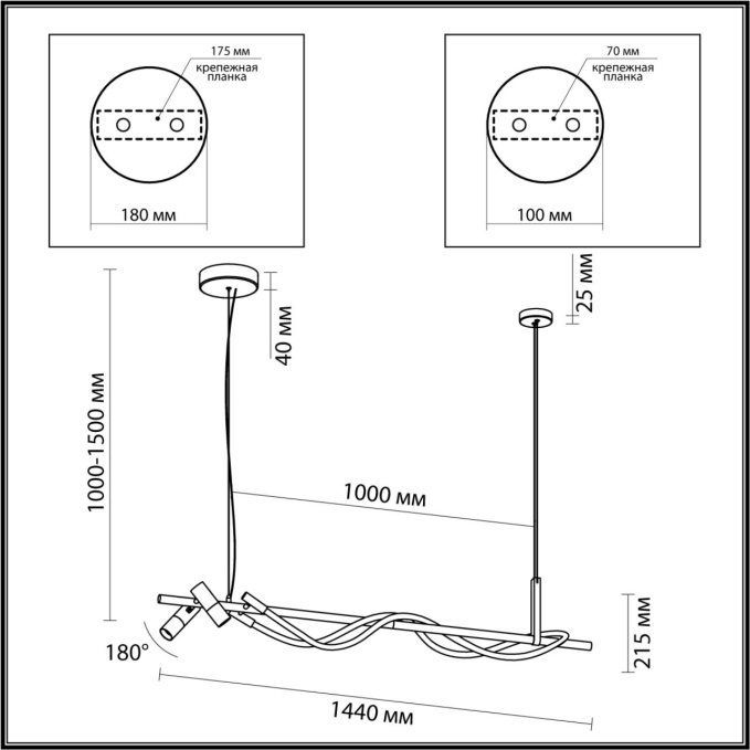Подвесной светильник с раздельн. вкл IP20 LED 30W 1200Лм 4000K CORDA HIGHTECH ODL24 301 ODEON LIGHT 4391/30L, схема товара Подвесной светильник с раздельн. вкл IP20 LED 30W 1200Лм 4000K CORDA HIGHTECH ODL24 301 ODEON LIGHT 4391/30L, схема товара