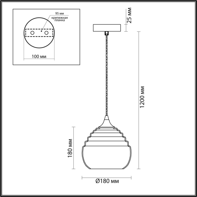 Подвес E27 1*40W 220V LESTER SUSPENTIONI LN23 000 LUMION 5287/1, схема товара Подвес E27 1*40W 220V LESTER SUSPENTIONI LN23 000 LUMION 5287/1, схема товара