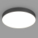 Светильник IM-RONDO-EMERGENCY-3H-R500-54W Day4000 (BK, 120 deg, 230V), Arlight, 041072, изображение 2 Светильник IM-RONDO-EMERGENCY-3H-R500-54W Day4000 (BK, 120 deg, 230V), Arlight, 041072, изображение 2
