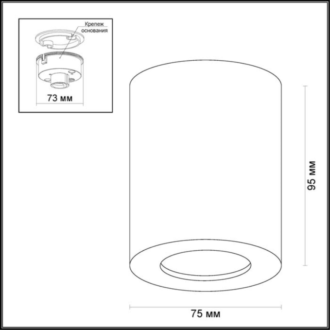 Потолочный накладной светильник IP44 GU10 1*50W 220V AQUANA HIGHTECH ODL18 327 ODEON LIGHT 3572/1C, схема товара Потолочный накладной светильник IP44 GU10 1*50W 220V AQUANA HIGHTECH ODL18 327 ODEON LIGHT 3572/1C, схема товара