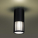 Светильник ландшафтный IP54 E27 max 25W 100-240V COSTAS STREET NT25 654 NOVOTECH 370993, фото на белом фоне Светильник ландшафтный IP54 E27 max 25W 100-240V COSTAS STREET NT25 654 NOVOTECH 370993, фото на белом фоне