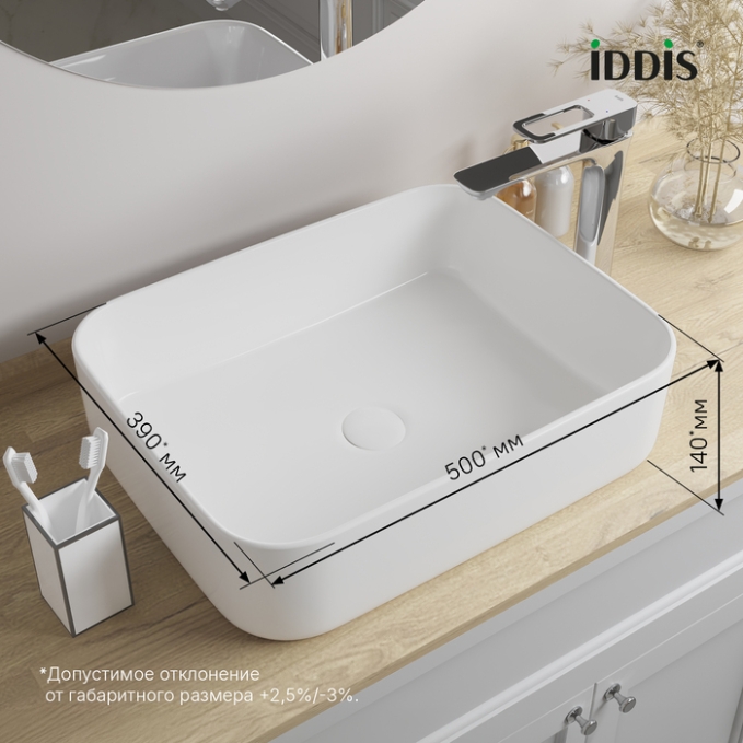 Раковина Iddis Bridge BRIWS05i27