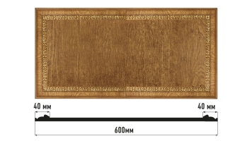Декоративное панно Decomaster D3060-4, 600x300x18 мм