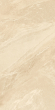 Керамогранит Artcer Stone Calcare Ivory Matt 60x120 Керамогранит Artcer Stone Calcare Ivory Matt 60x120