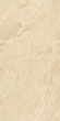 Керамогранит Artcer Stone Calcare Ivory Matt 60x120 Керамогранит Artcer Stone Calcare Ivory Matt 60x120
