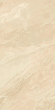 Керамогранит Artcer Stone Calcare Ivory Matt 60x120 Керамогранит Artcer Stone Calcare Ivory Matt 60x120