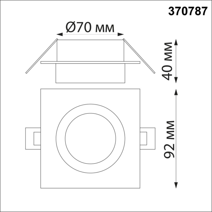 Светильник встраиваемый влагозащищенный GU10 9W 220V WATER SPOT NT21 594 NOVOTECH 370787, схема товара