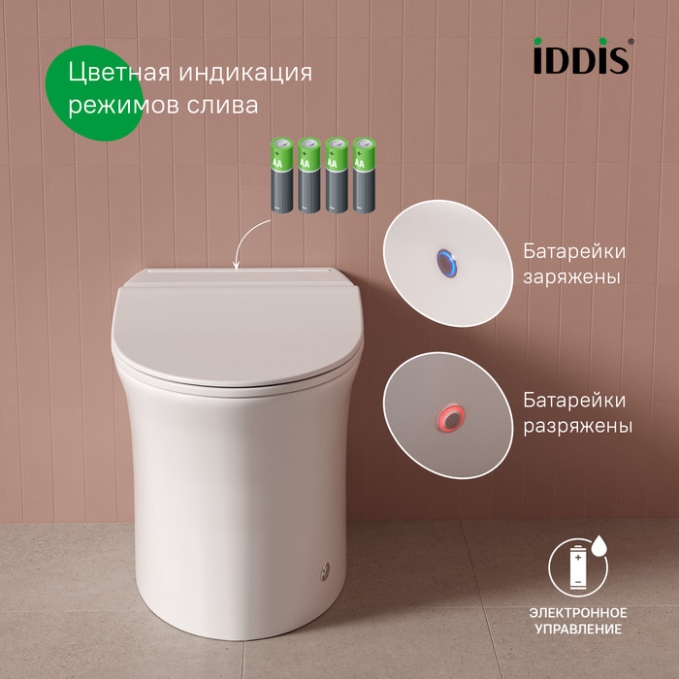 Унитаз Iddis Pulse PULIDSEi26