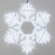Фигура светодиодная ARD-SNOWFLAKE-M10-1000x900-504LED White (230V, 31W), Arlight, 034258, изображение 4 Фигура светодиодная ARD-SNOWFLAKE-M10-1000x900-504LED White (230V, 31W), Arlight, 034258, изображение 4