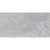 Керамогранит Staro Rizzi Slate Grey 60x120