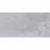 Керамогранит Staro Rizzi Slate Grey 60x120 Керамогранит Staro Rizzi Slate Grey 60x120